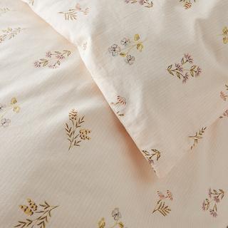 La Redoute Intérieurs Camomille Duvetbezug mit 50% recycelter Baumwolle  