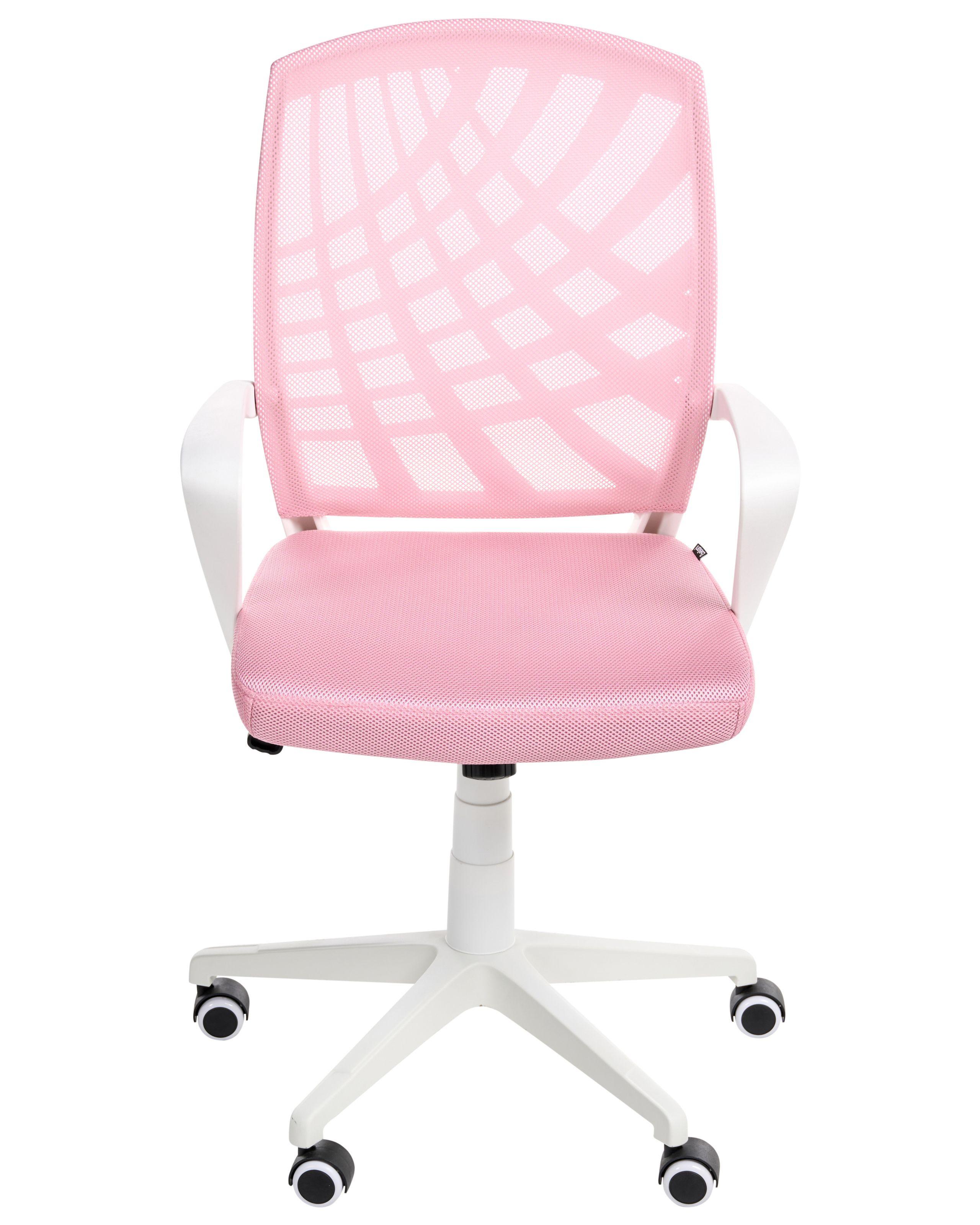 Beliani Chaise de bureau en Tissu Scandinave BONNY  