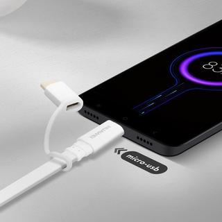 HUAWEI  Cavo Huawei USB C / Micro-USB - Bianco 