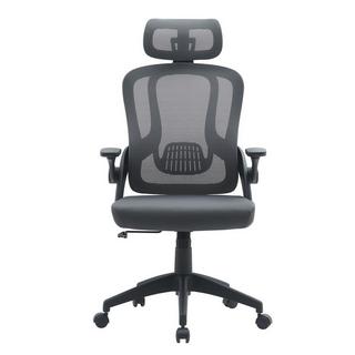 mutoni Fauteuil de bureau rive de rivière gris  