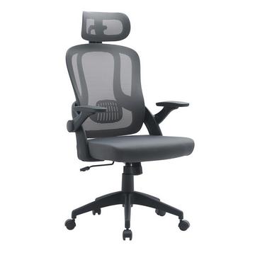 Fauteuil de bureau rive de rivière gris