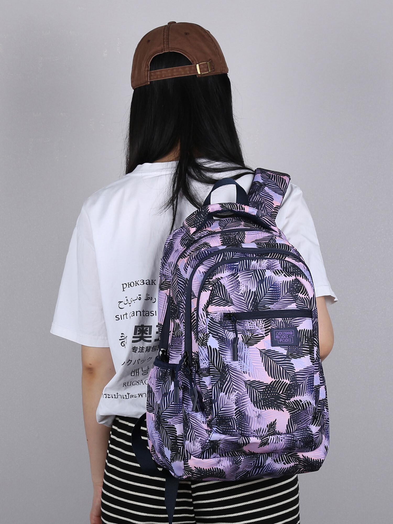 Aoking Rucksack  