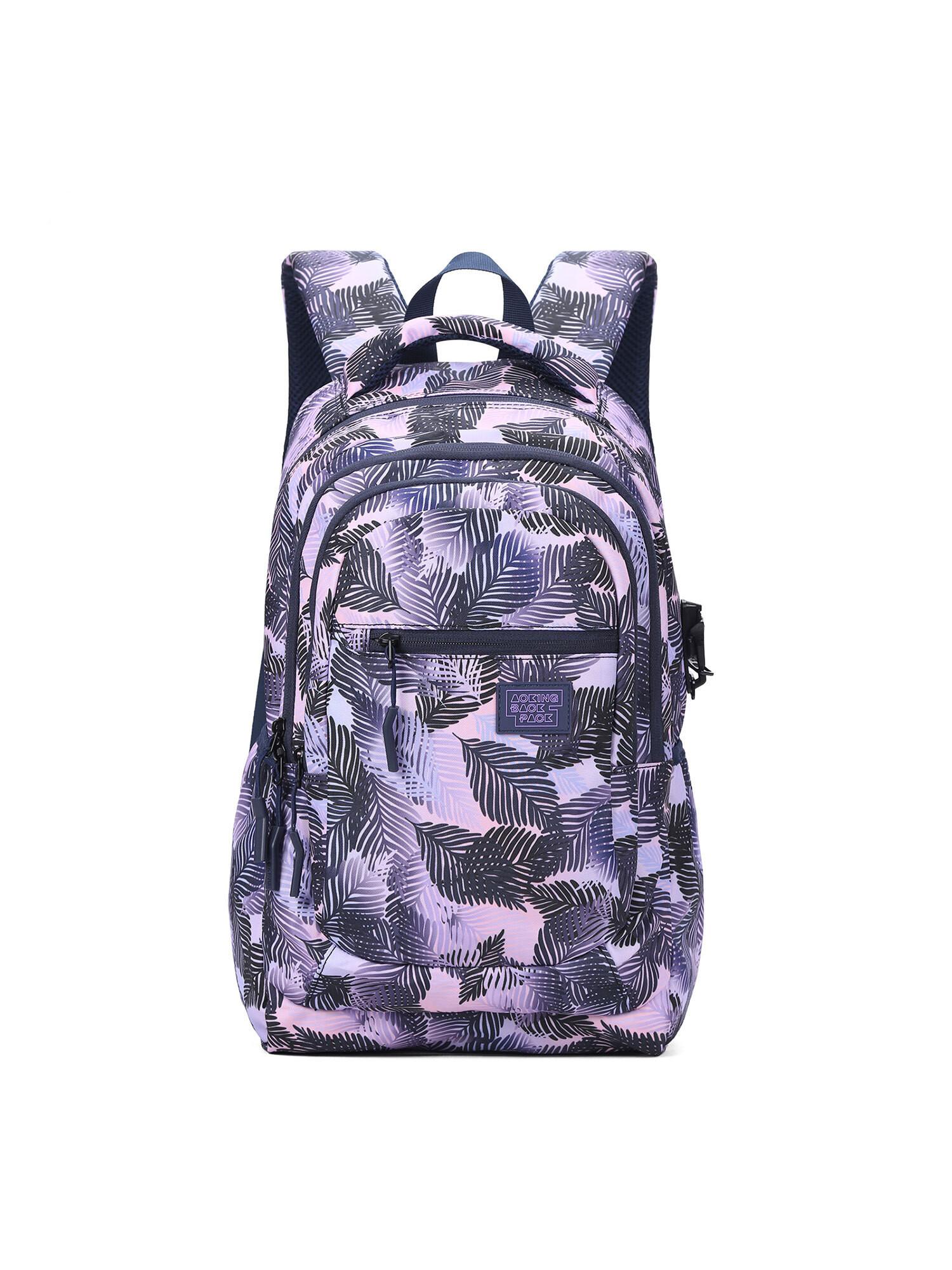 Aoking Rucksack  