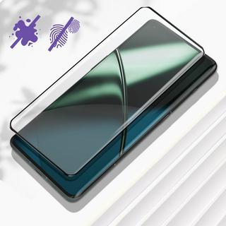 Avizar  Glas-Displayfolie OnePlus 11 