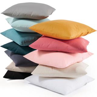 La Redoute Intérieurs SCENARIO Lot 2 Housses de Coussin  