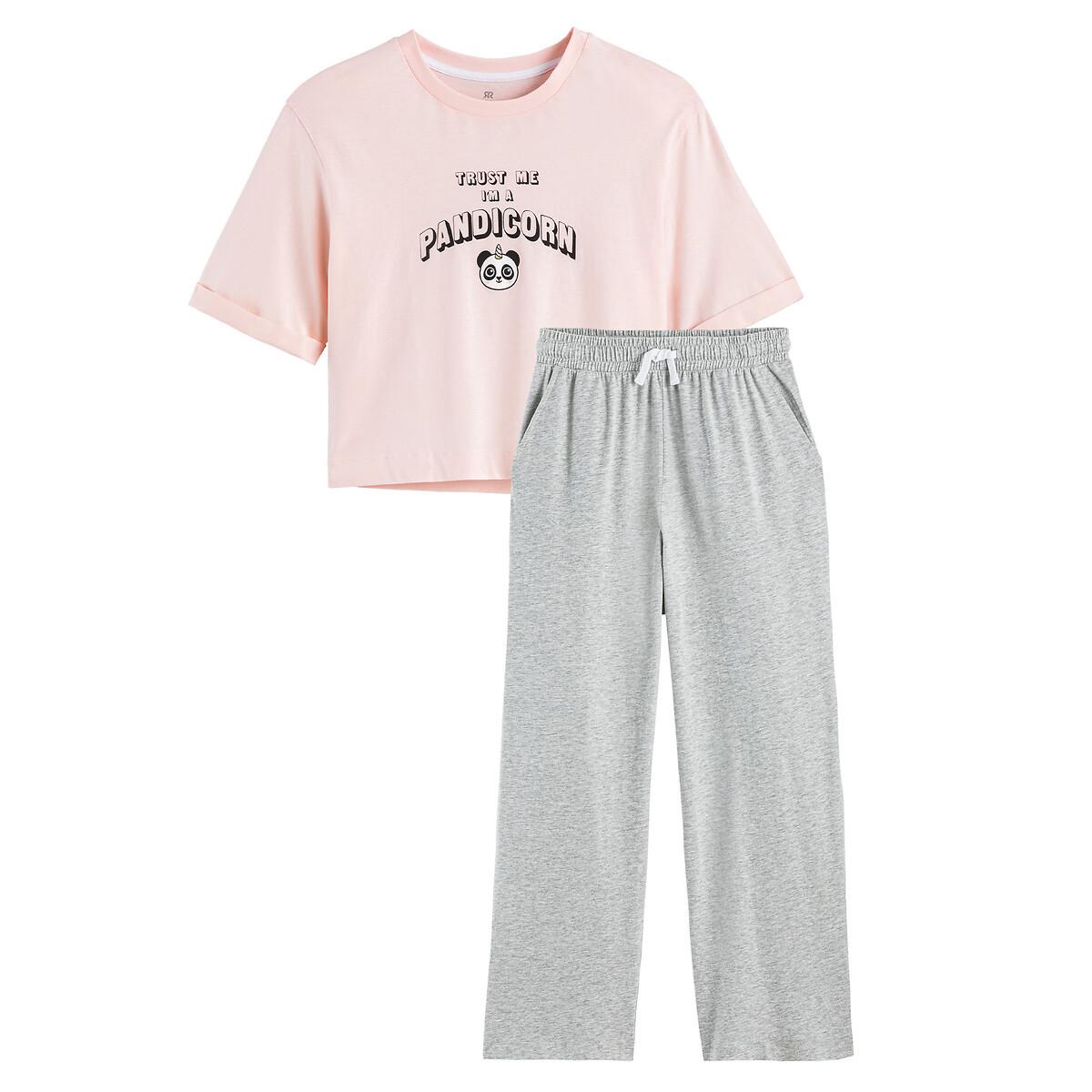 La Redoute Collections  Pyjama 