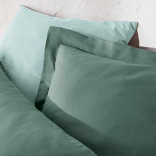 La Redoute Intérieurs Scenario Polycotton Kissenbezug  