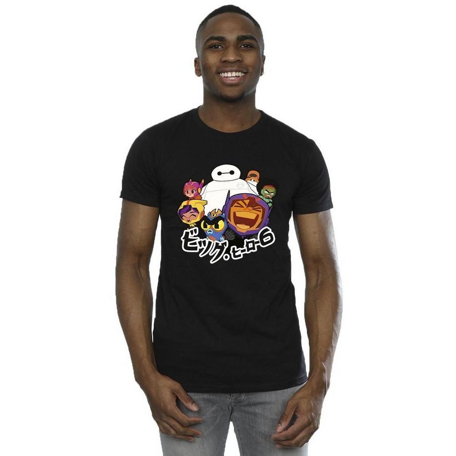 Disney Big Hero 6 T-Shirt  