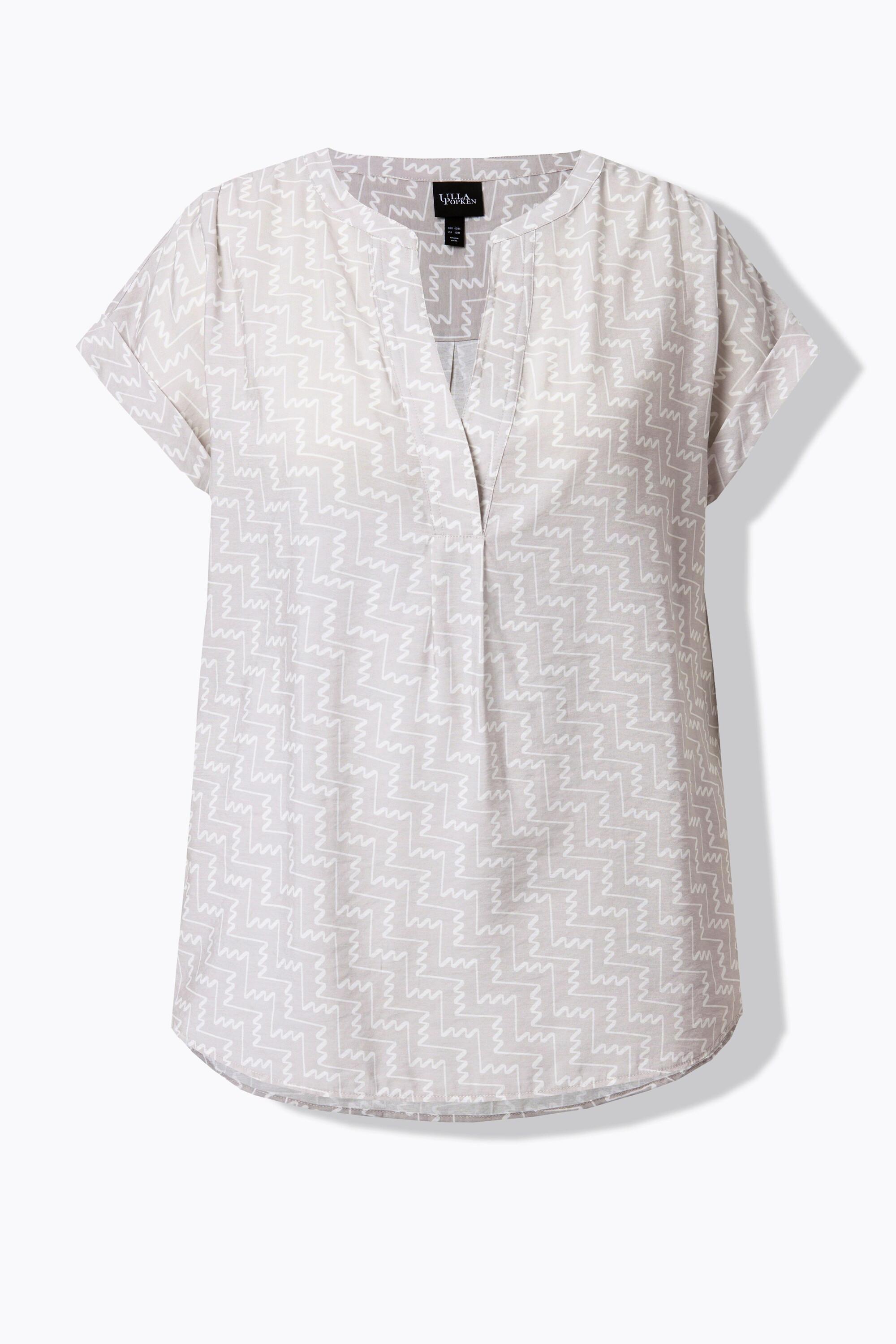 Ulla Popken Tunikabluse Grafischer Druck Tunika-Ausschnitt Halbarm  