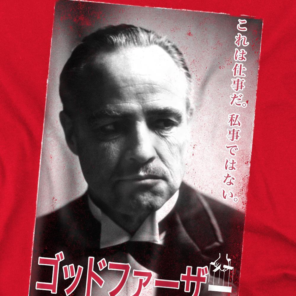 The Godfather T-Shirt Imprimé Graphique  