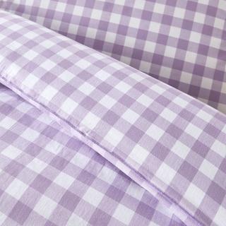 La Redoute Intérieurs Veldi Kinder-Duvetbezug Kariert  