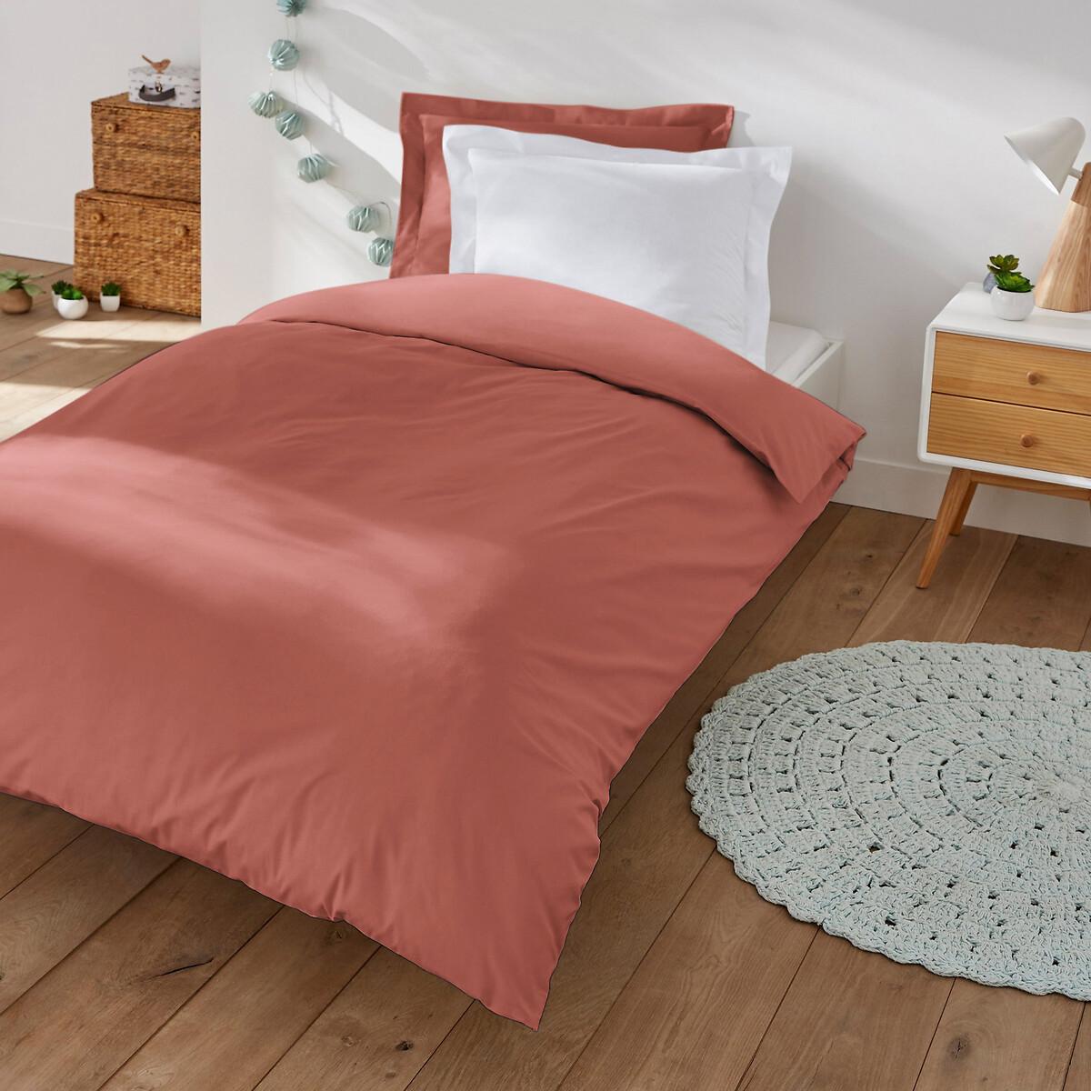 La Redoute Intérieurs Scenario Bio-Baumwolle Kinder-Duvetbezug  