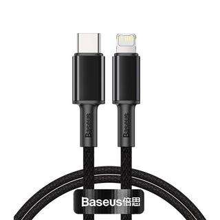 Baseus  CATLGD-01 Lightning-Kabel 1 m Schwarz 