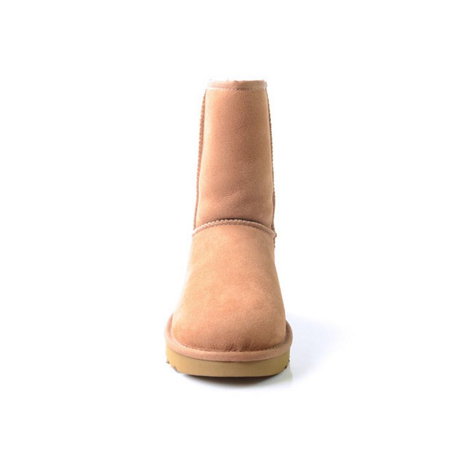 UGG Classic Short II Bottines  