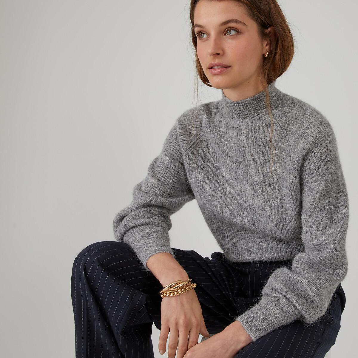 La Redoute Collections  Signature Stehkragenpullover ARISTIDE 