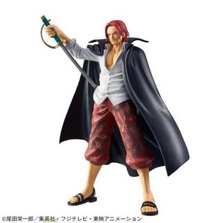 Banpresto  One Piece DXF Grandline Extra: Shanks 17cm 