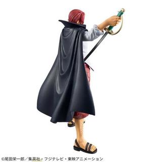 Banpresto  One Piece DXF Grandline Extra: Shanks 17cm 