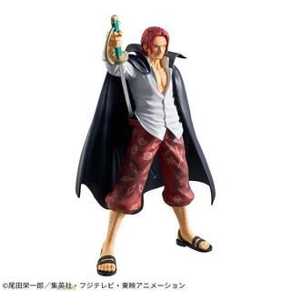 Banpresto  One Piece DXF Grandline Extra: Shanks 17cm 