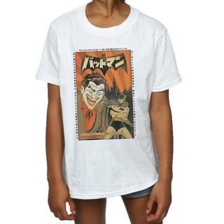 DC COMICS  Tshirt THE JOKER COVER 