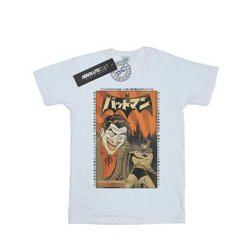 The Joker Cover TShirt