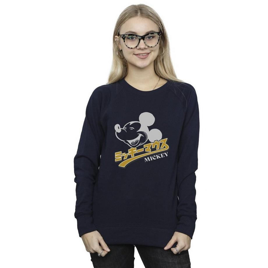 Disney Mickey Mouse Japanese Logo Sweatshirt  