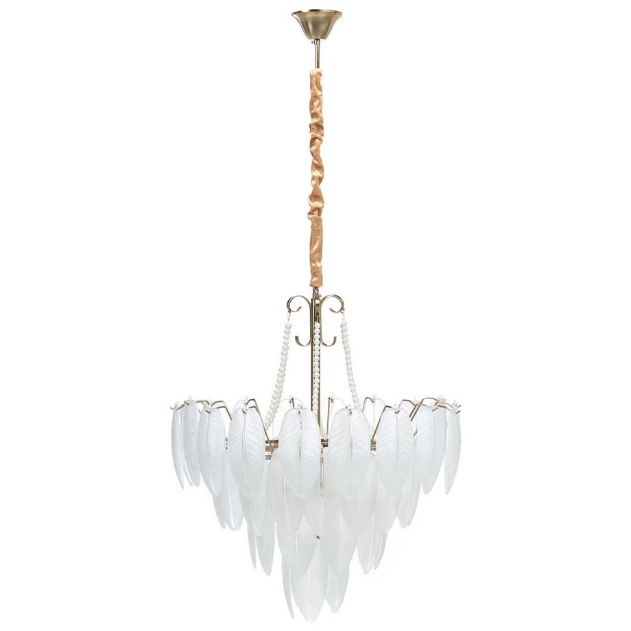 Beliani Lustre en Verre Glamour YAUCA  