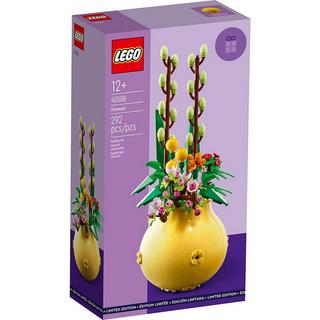 LEGO®  LEGO Promotional Blumentopf 40588 