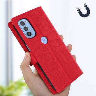 Avizar  Etui Motorola Moto G31 / G41 Rot 