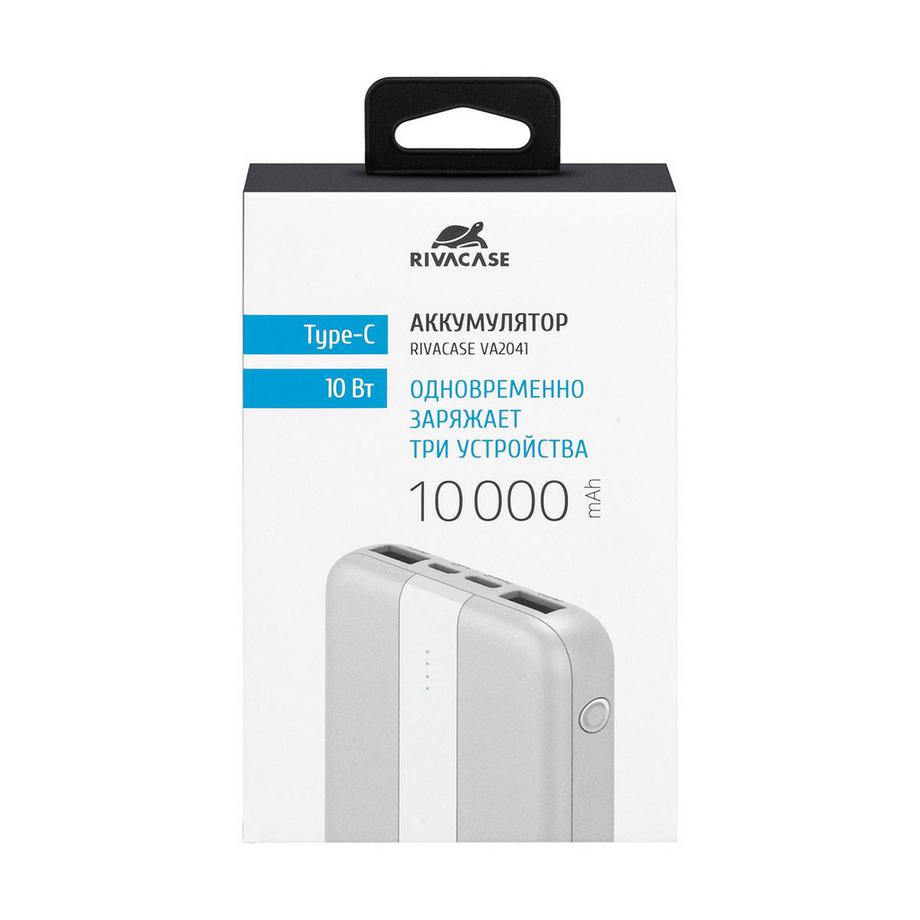 RIVACASE  Powerbank 10000mAh 2 USB-A/USB-C FastCharge 10W con 4 indicatori LED 