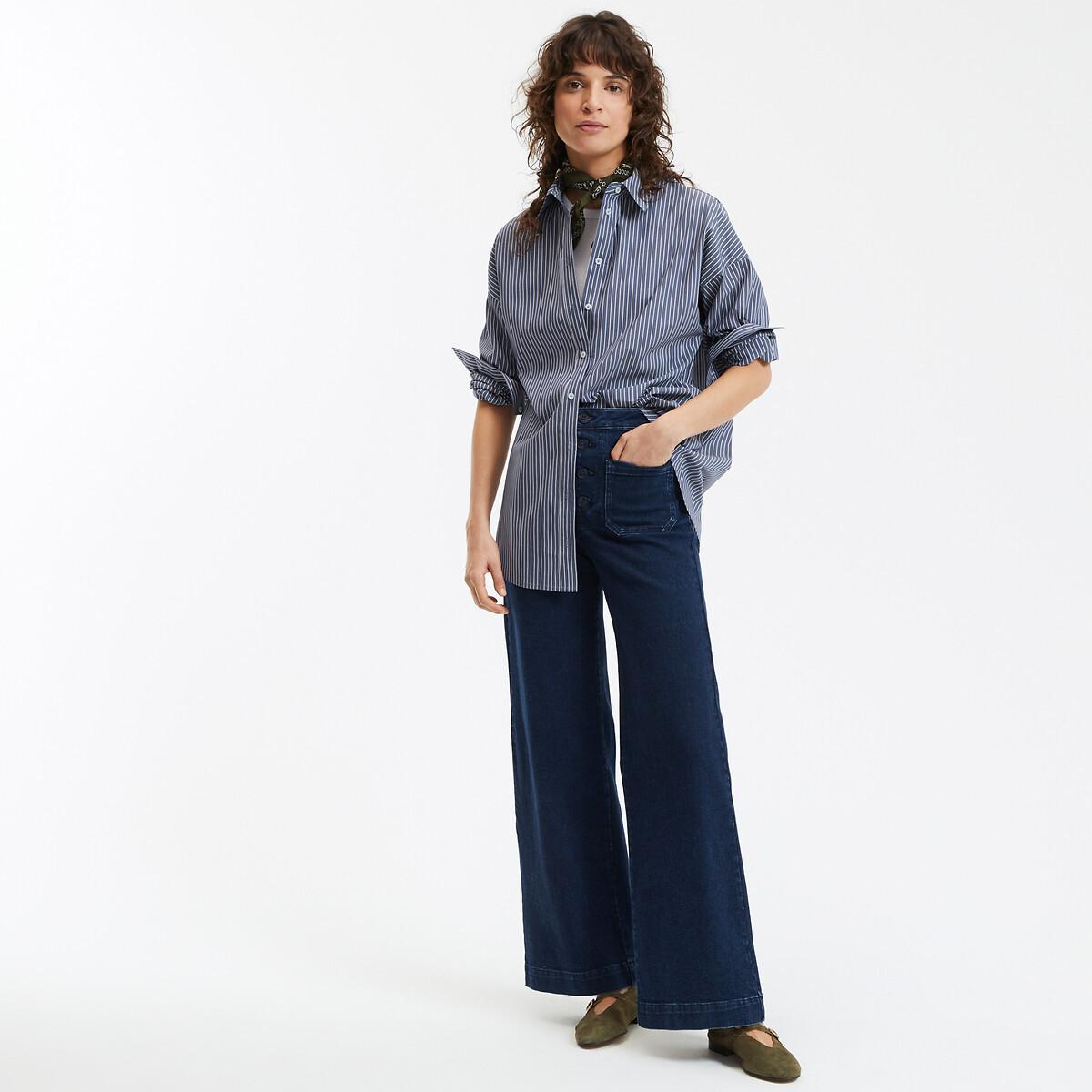 La Redoute Collections Signature Apolline Chemise Ample Rayée  