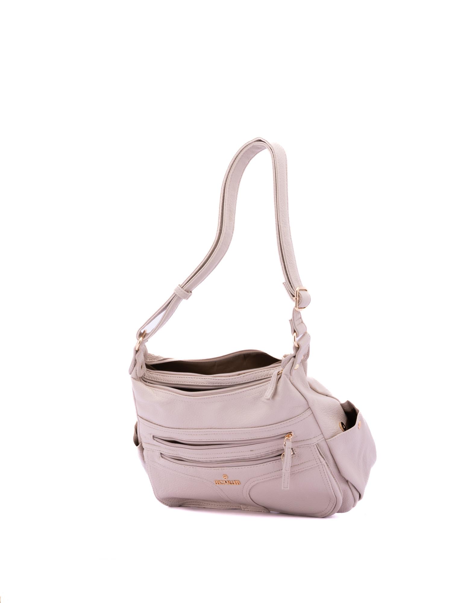 B Cavalli B Sac à bandoulière  