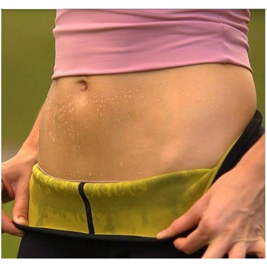 eStore Taillentrainer Korsett Gelb  