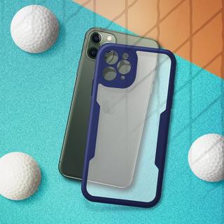 Avizar  Coque intégrale iPhone 11 Pro bleu 