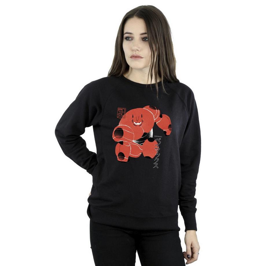 Disney Big Hero 6 Baymax Sweatshirt  