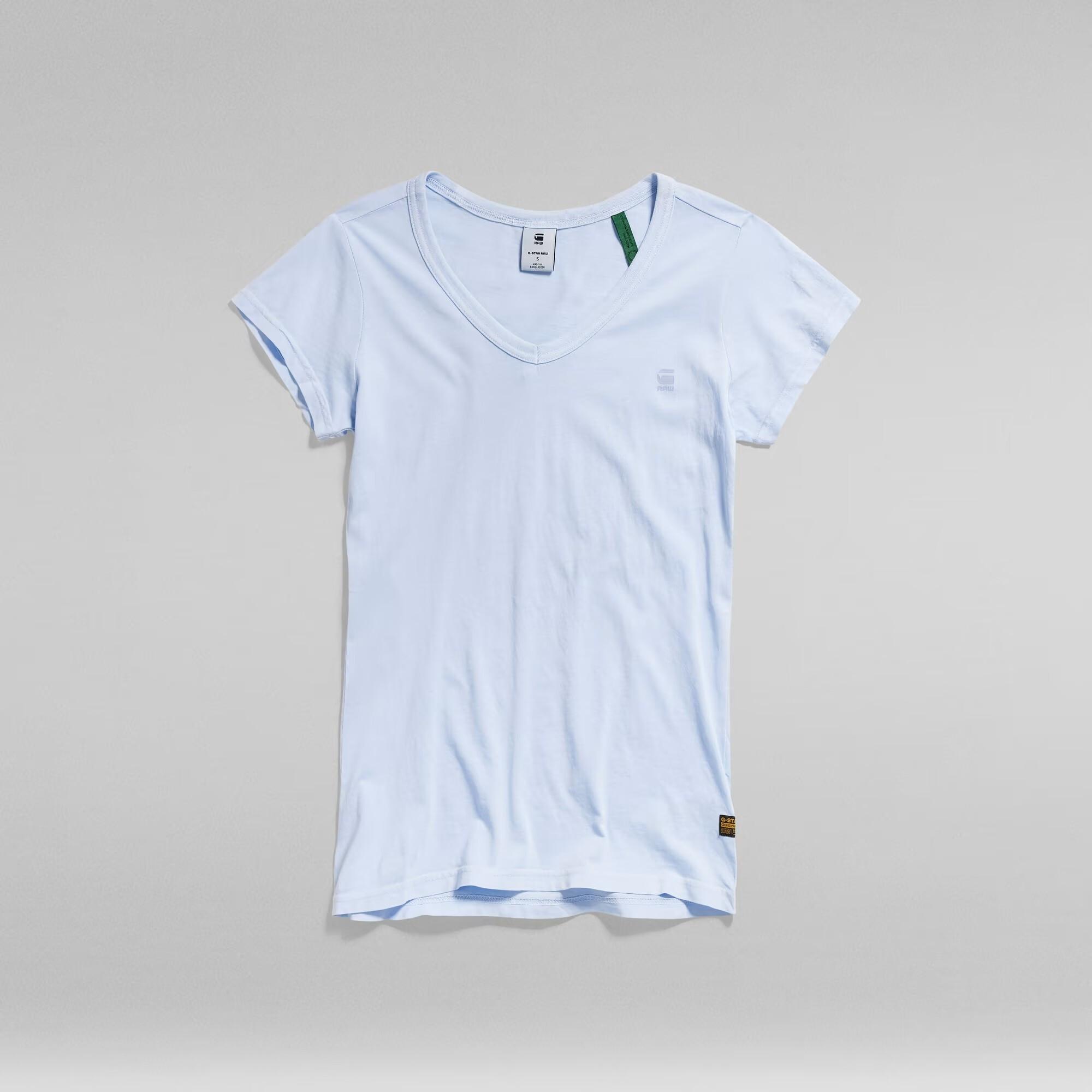 G-STAR Eyben Slim Fit V-Neck T-Shirt  