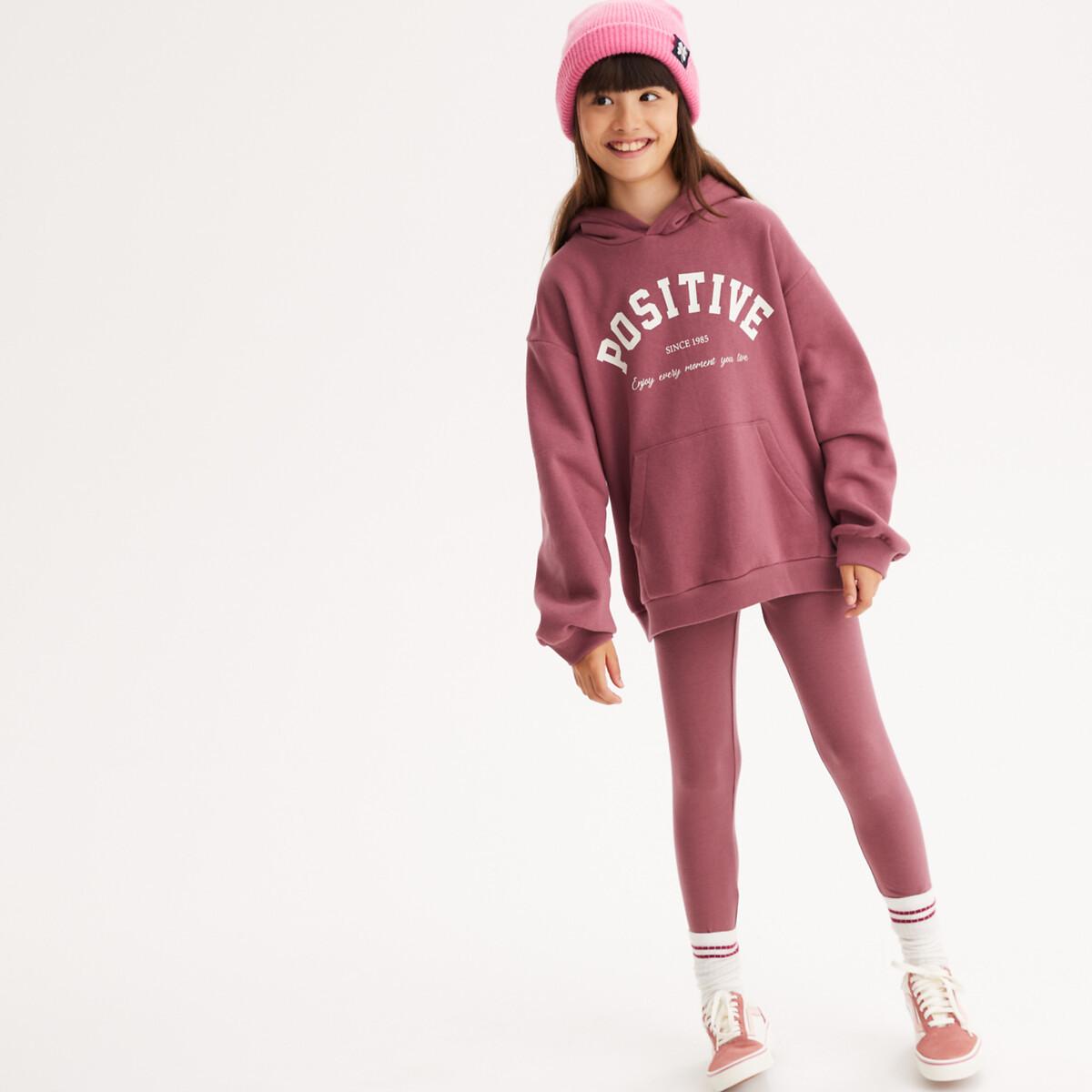 La Redoute Collections  Sweat à capuche oversize 