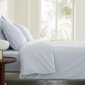 Housse de couette en percale de coton lavé