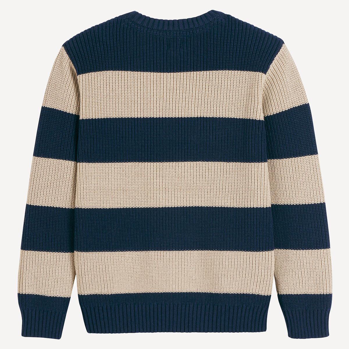 La Redoute Collections  Gestreifter Rundhals-Pullover aus rustikalem Strick 