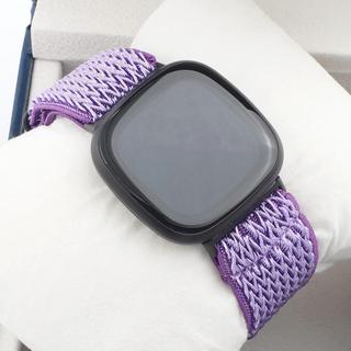 Cover-Discount  Fitbit Versa / Sense - Nylon Ersatzarmband 