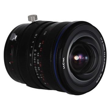 Laowa 15mm 1: 4,5 Null-D-Schicht (Canon RF)