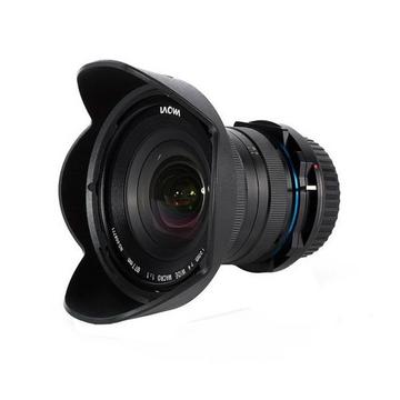 Laowa 15mm 1: 4 Wide Angel Macro (Nikon)