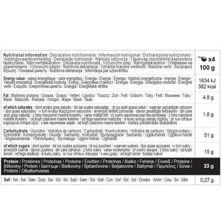 DOMYOS  Mass Gainer - MUSCLE GAINER 