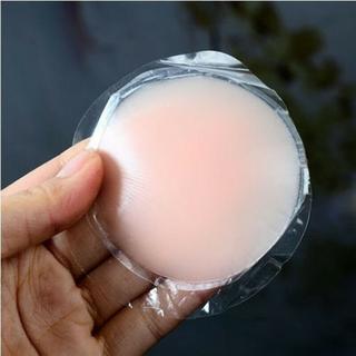 B2X Blumenförmige Brustwarzenabdeckungen Beige  