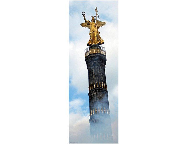 Heye  Puzzle Victory Column 