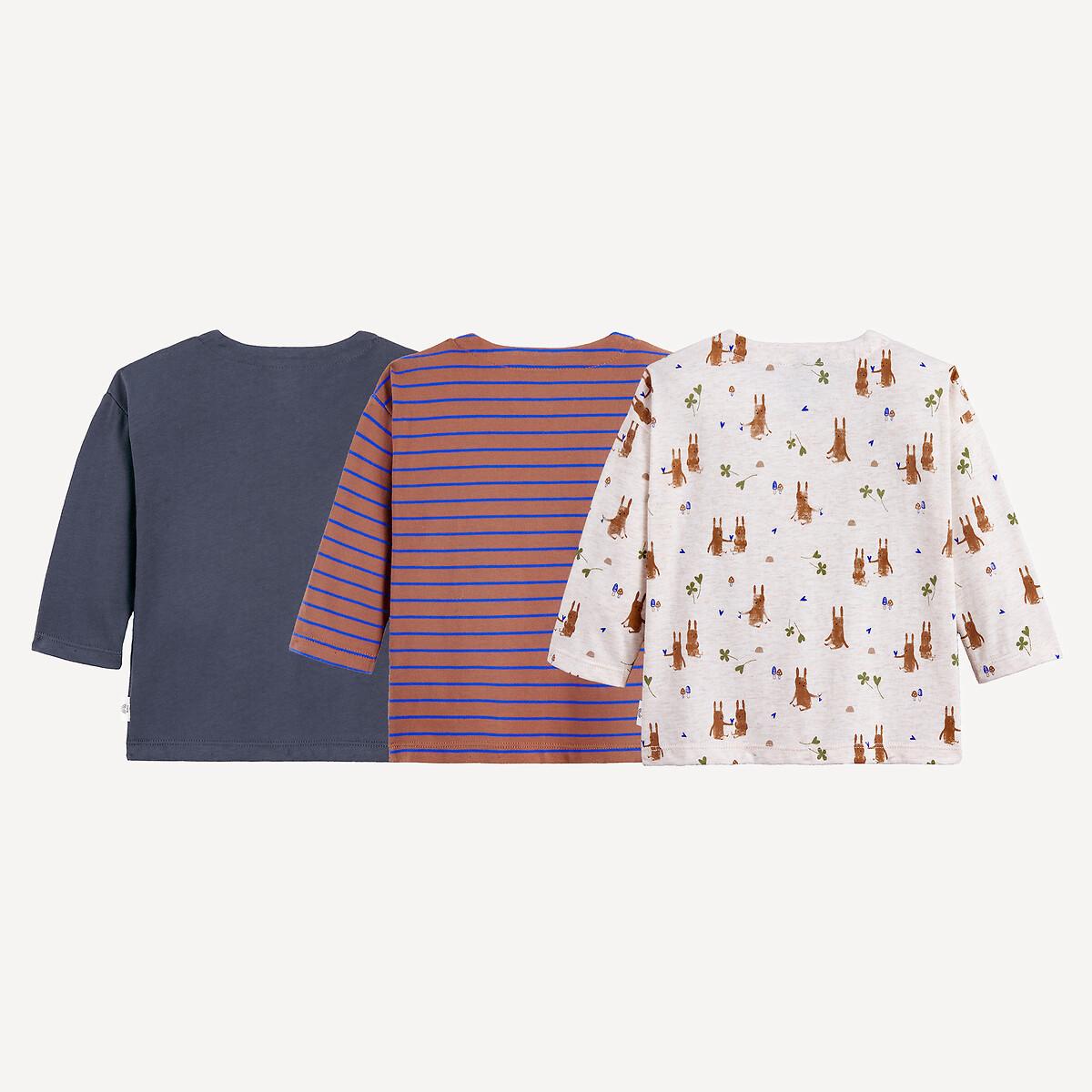 La Redoute Collections  3er-Pack Shirts mit tunesischem Kragen 