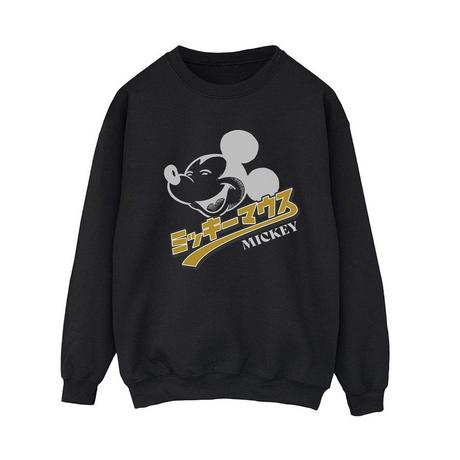 Disney  Sweat 