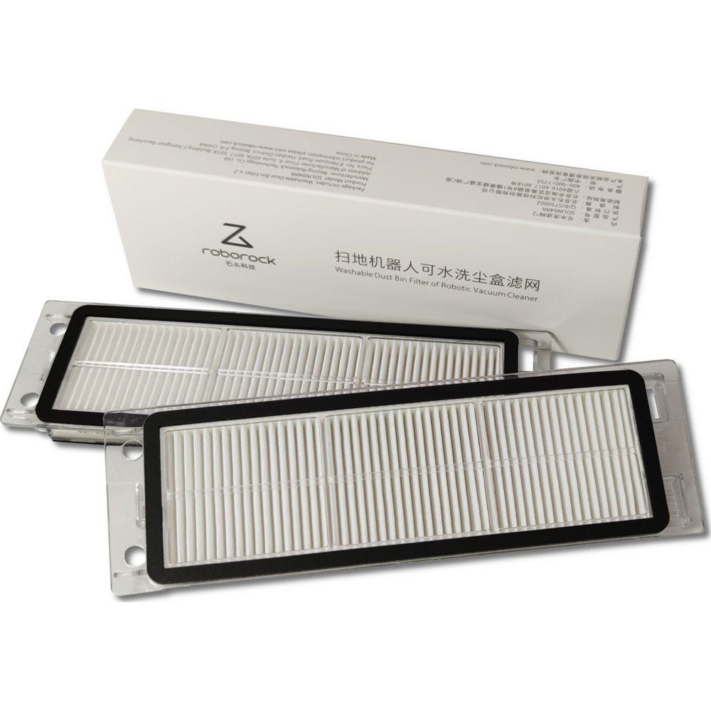 XIAOMI Dust Box Filter HEPA Filter  