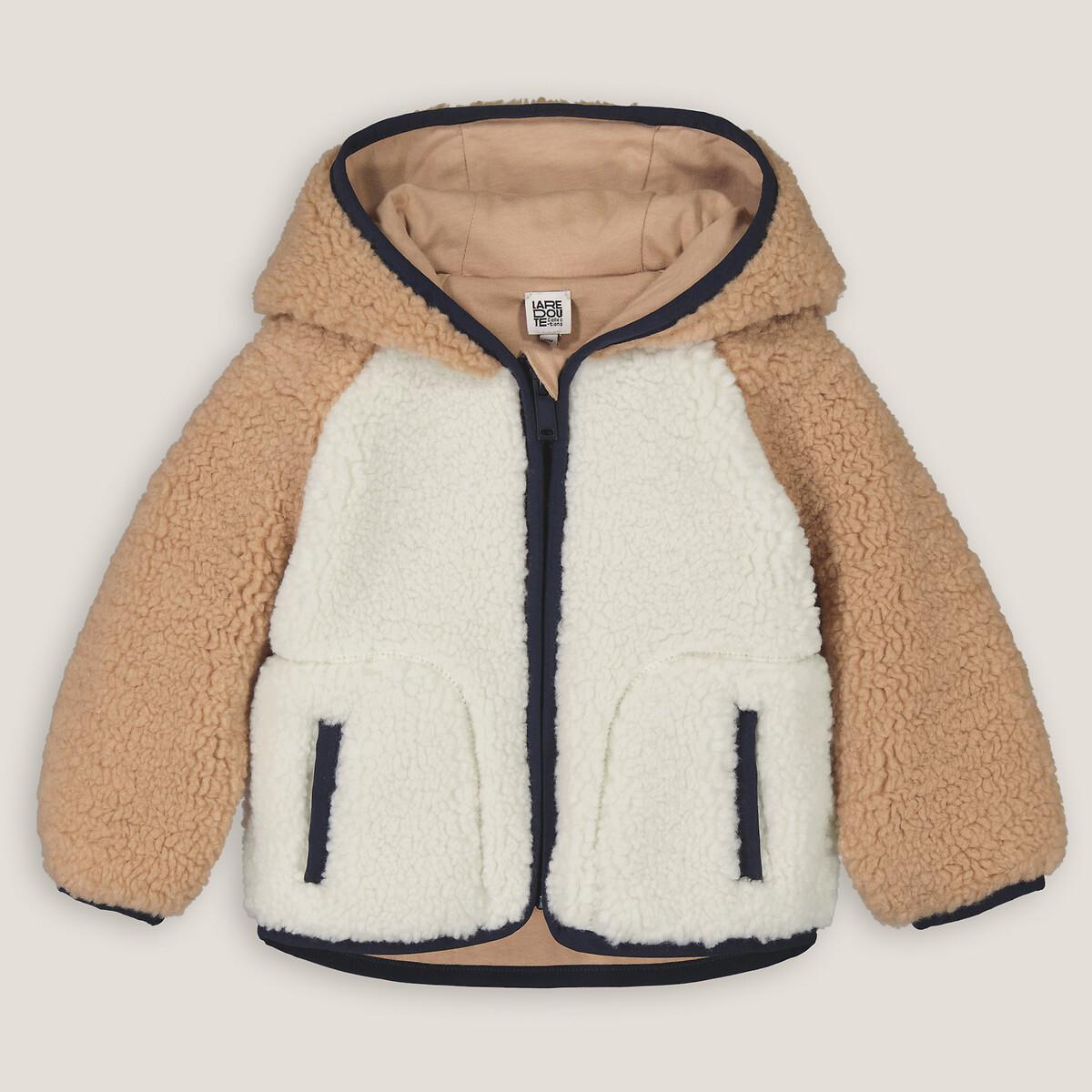 La Redoute Collections  Gilet capuche en sherpa 