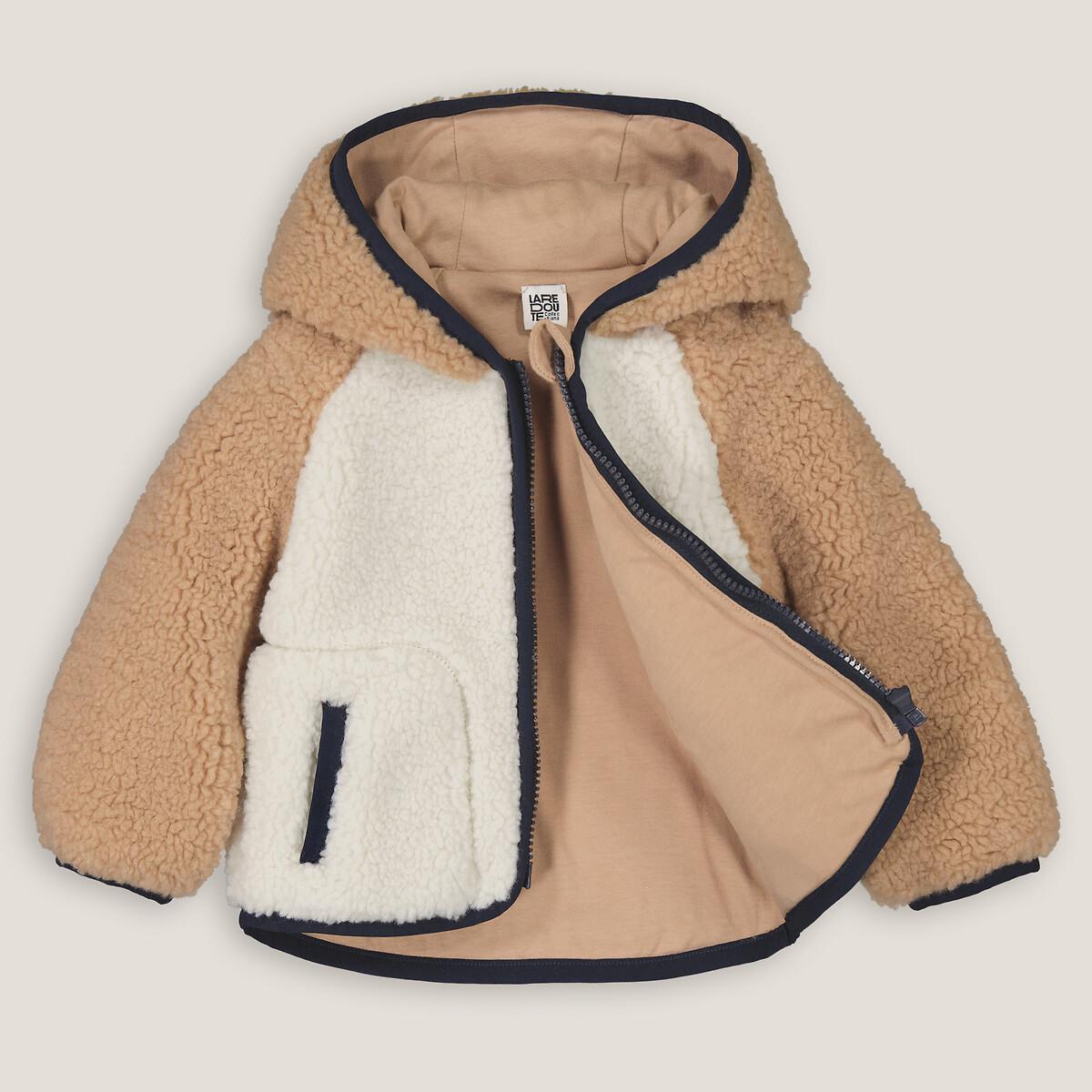 La Redoute Collections  Kapuzenjacke aus Teddyfleece 