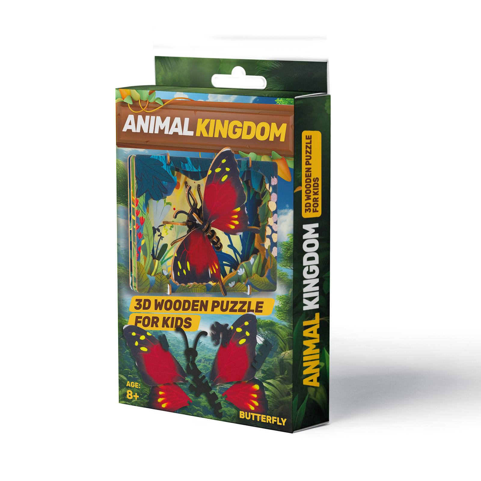 Escape Welt  Papillon - modèle 3D en bois 